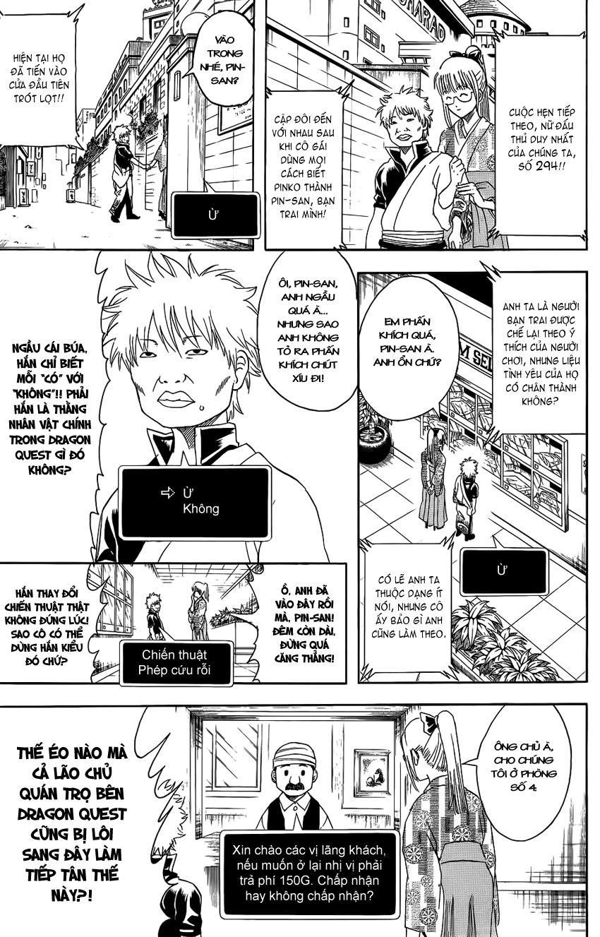 Gintama Chapter 350 - 6