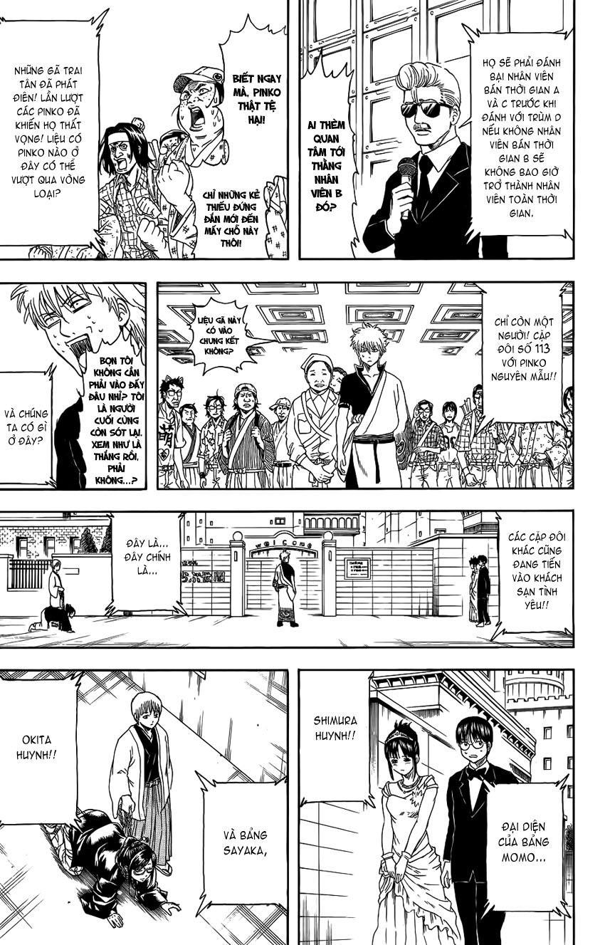 Gintama Chapter 350 - 8