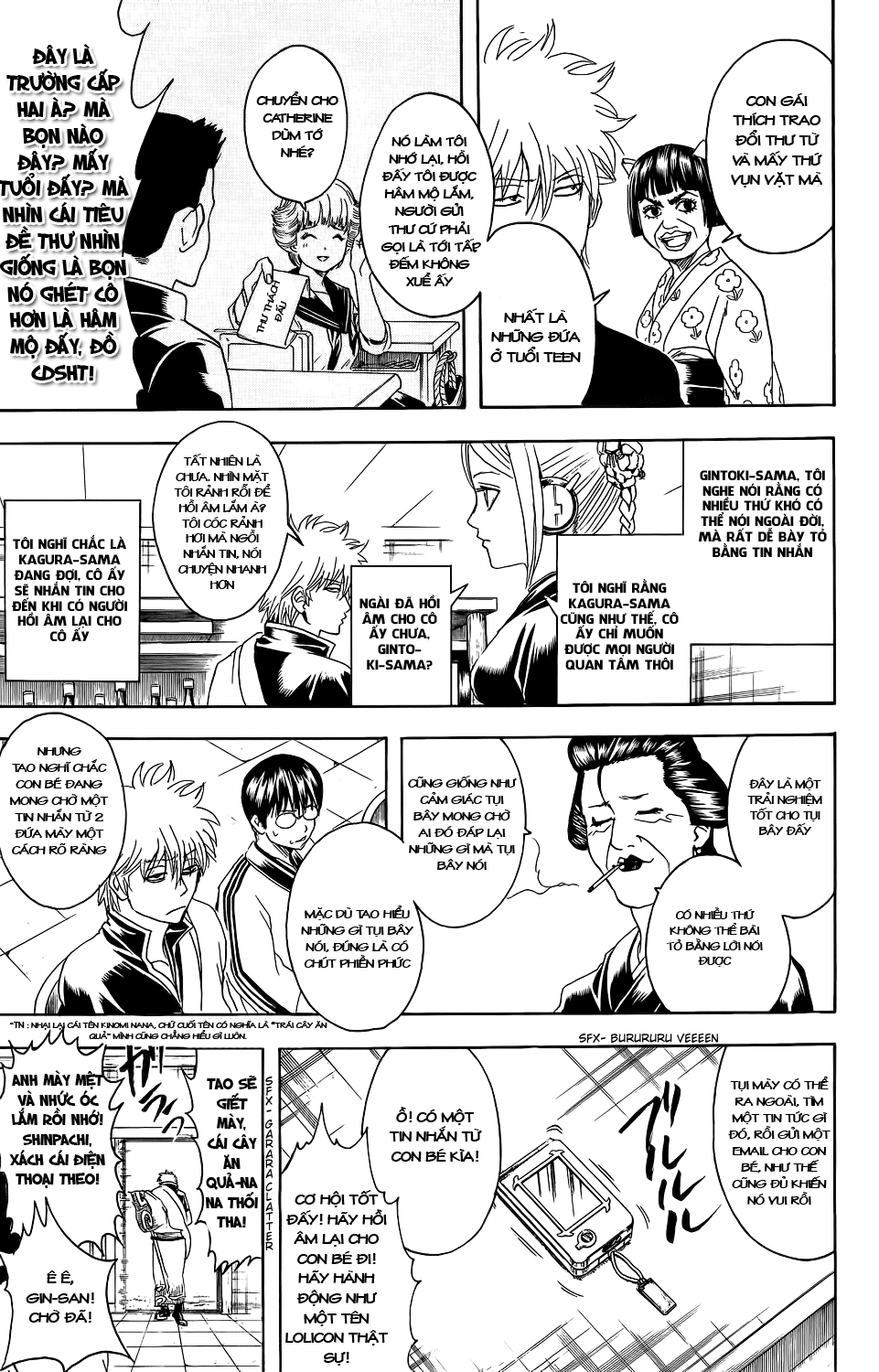 Gintama Chapter 351 - 15