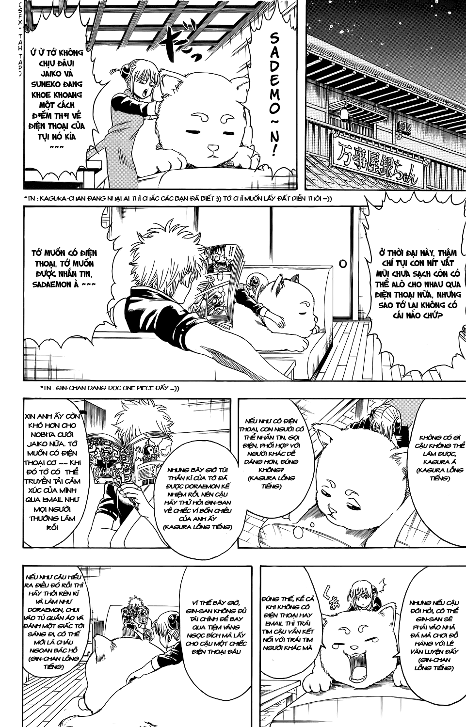 Gintama Chapter 351 - 6