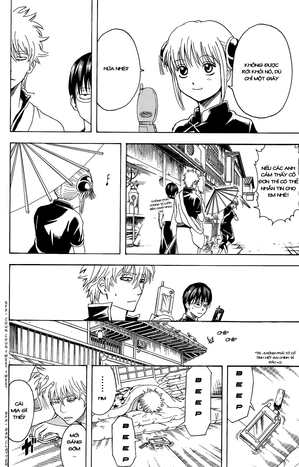 Gintama Chapter 351 - 10