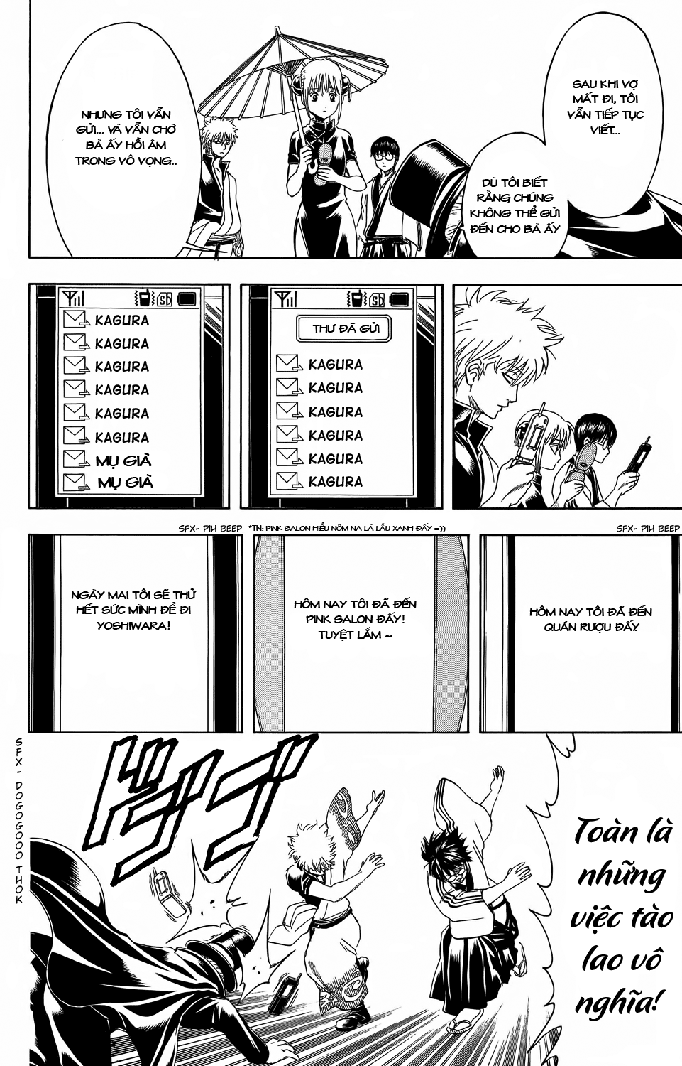 Gintama Chapter 352 - 11