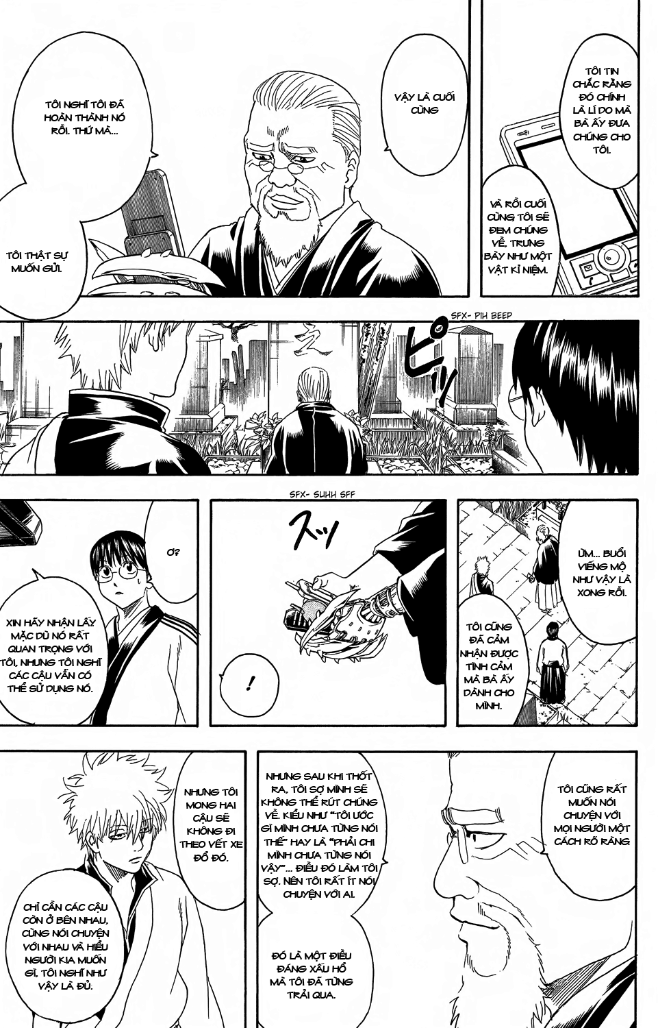 Gintama Chapter 352 - 16