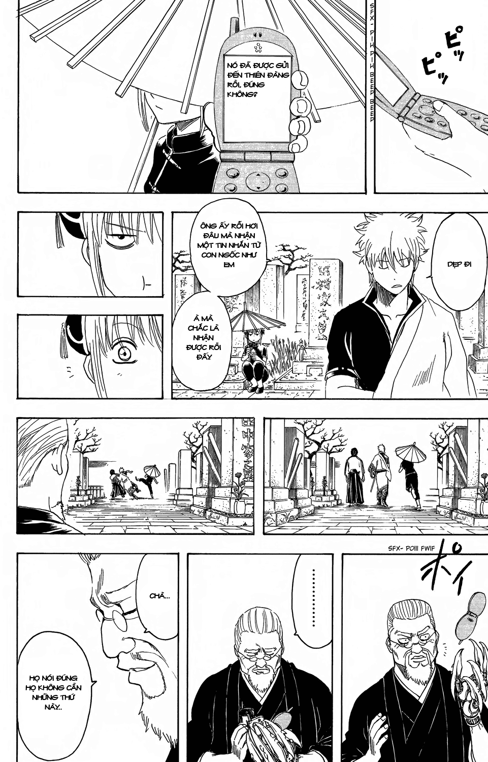 Gintama Chapter 352 - 19