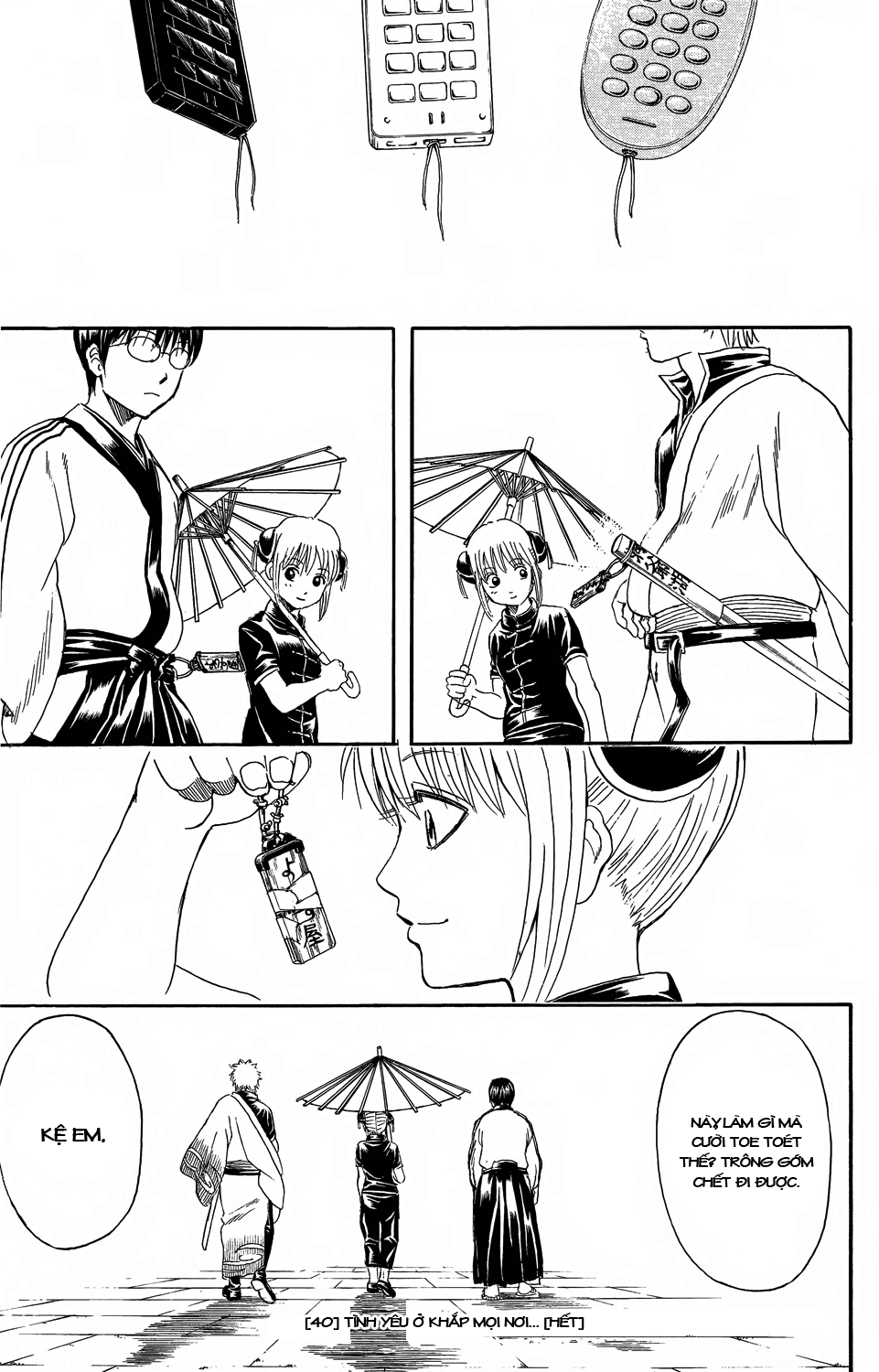 Gintama Chapter 352 - 20