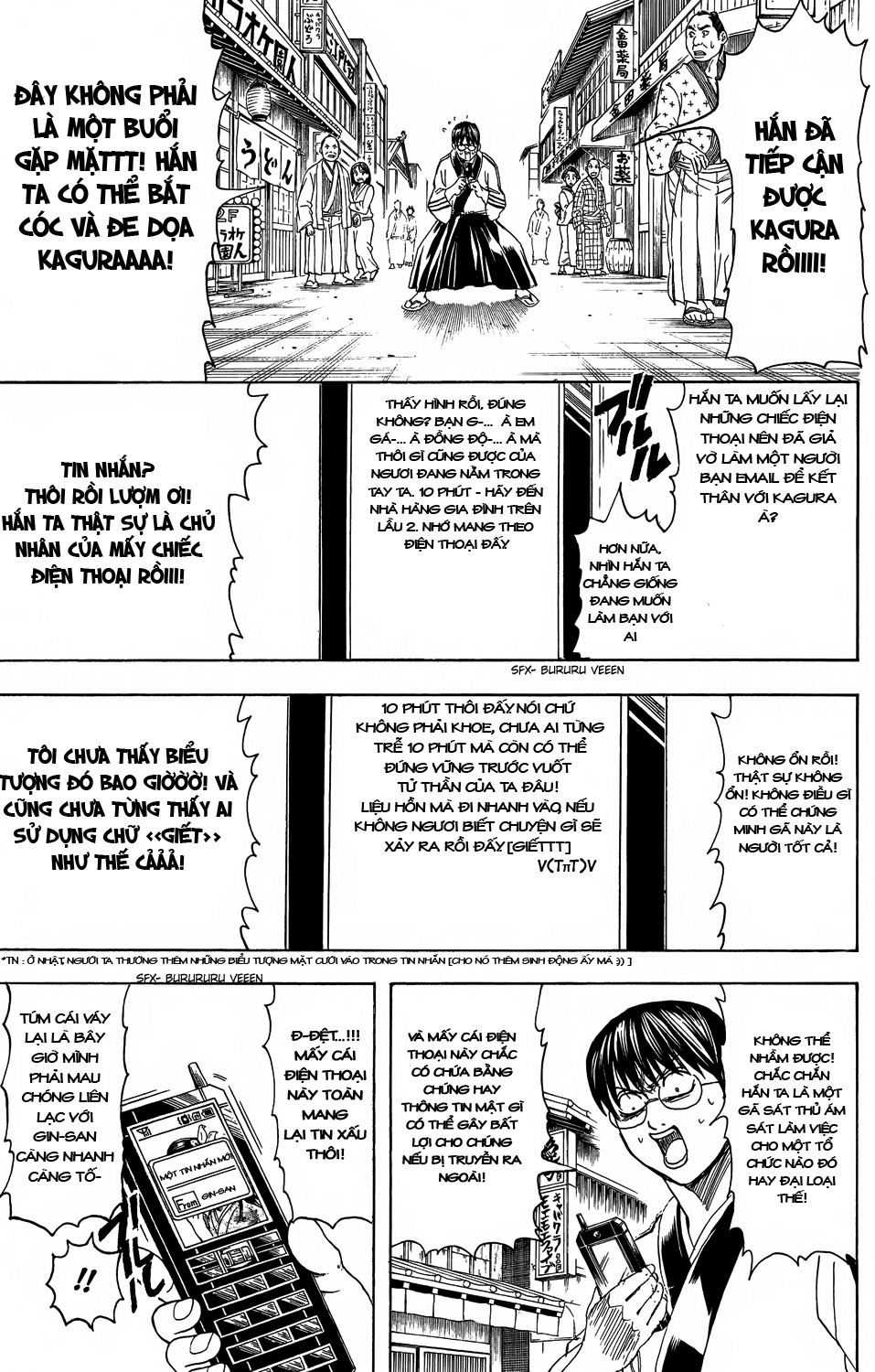 Gintama Chapter 352 - 4