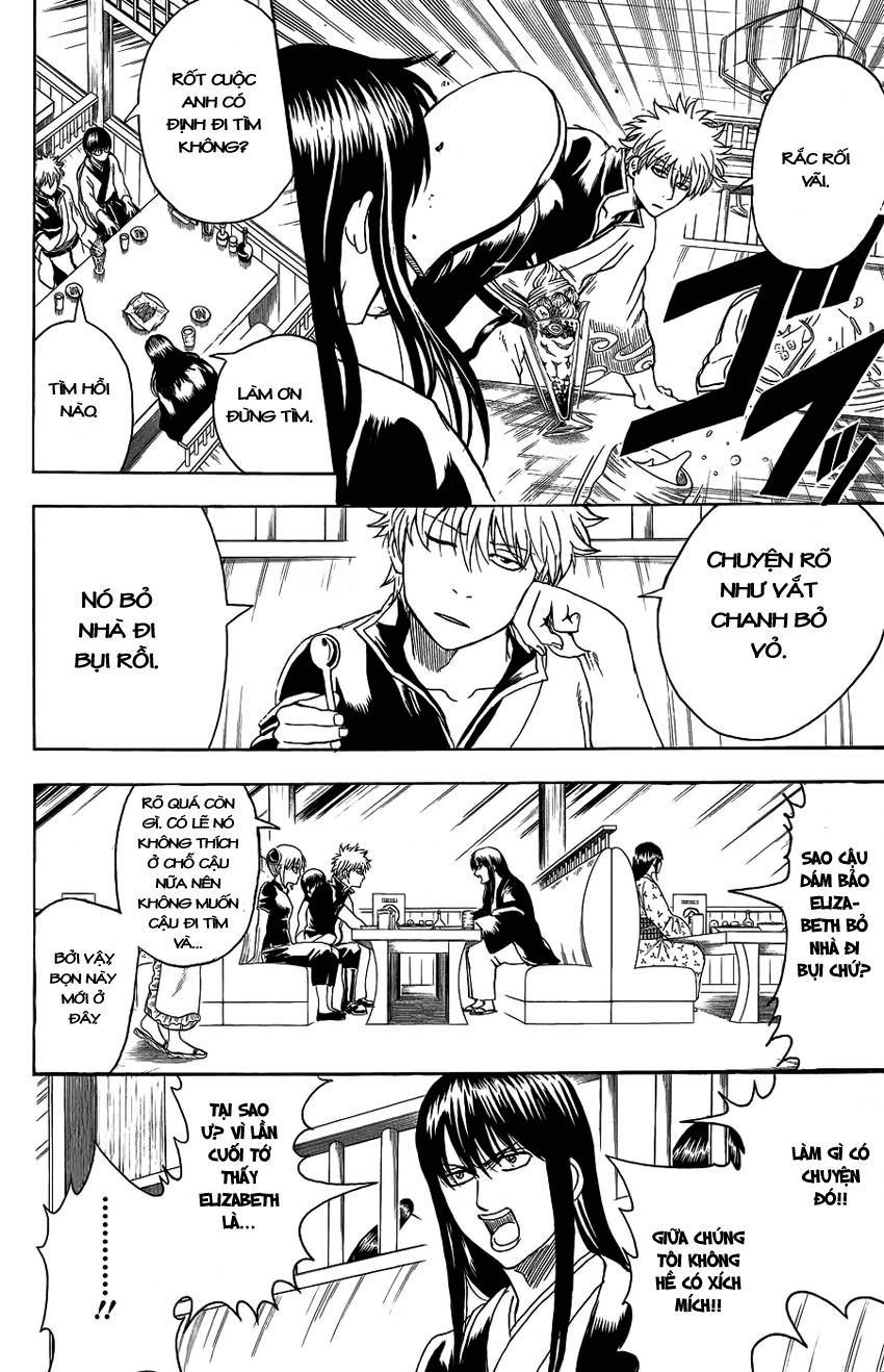 Gintama Chapter 353 - 2