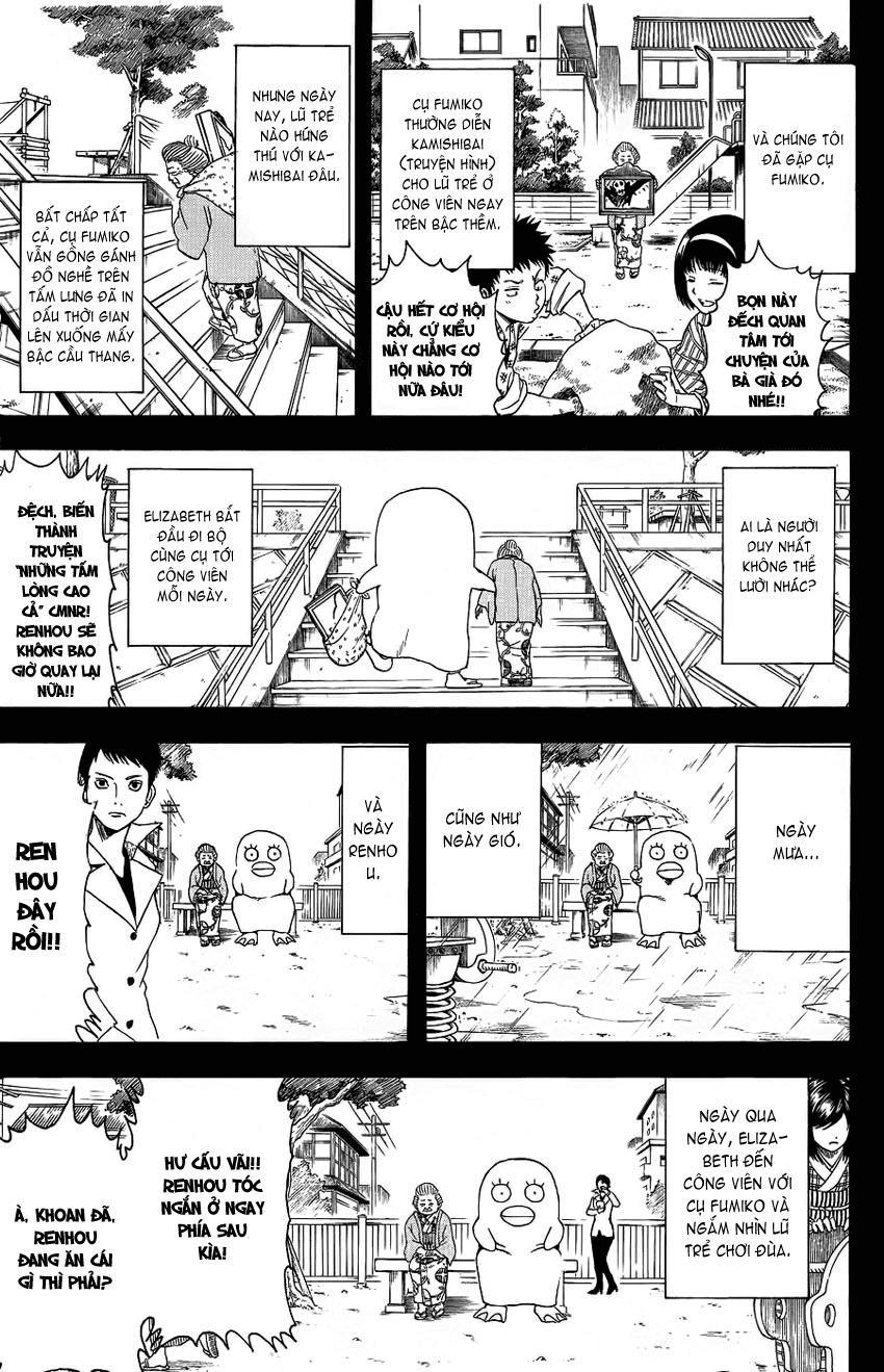 Gintama Chapter 353 - 11