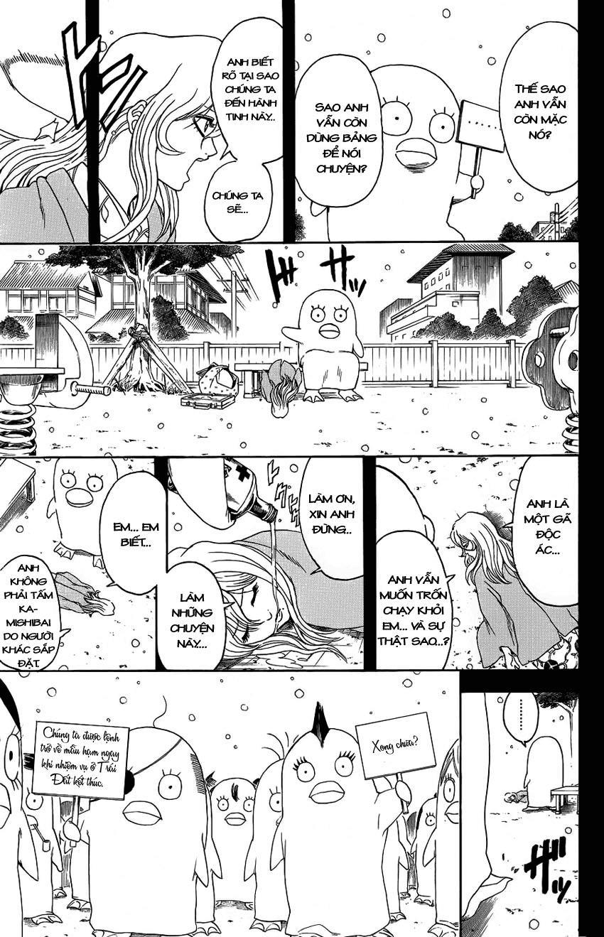 Gintama Chapter 353 - 17