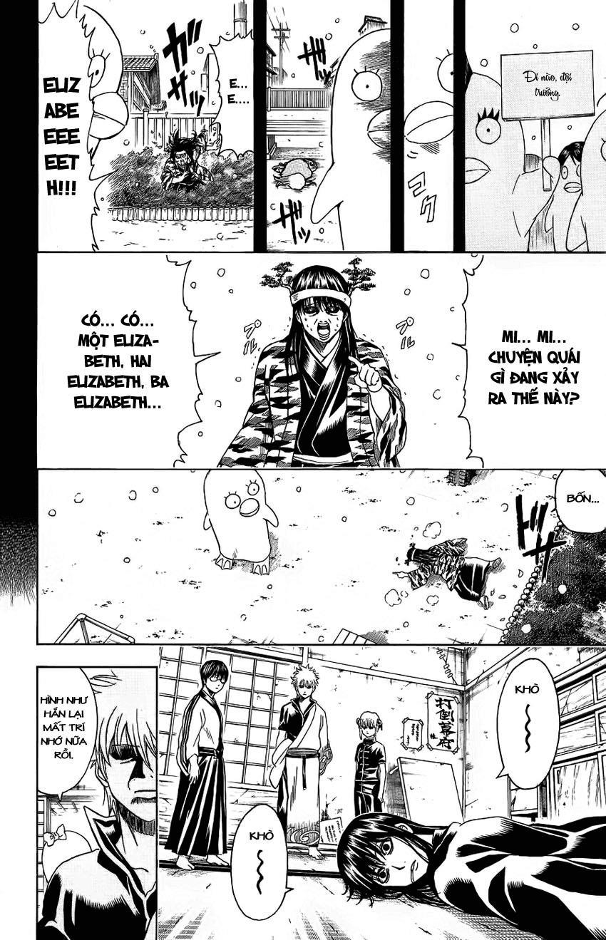 Gintama Chapter 353 - 18