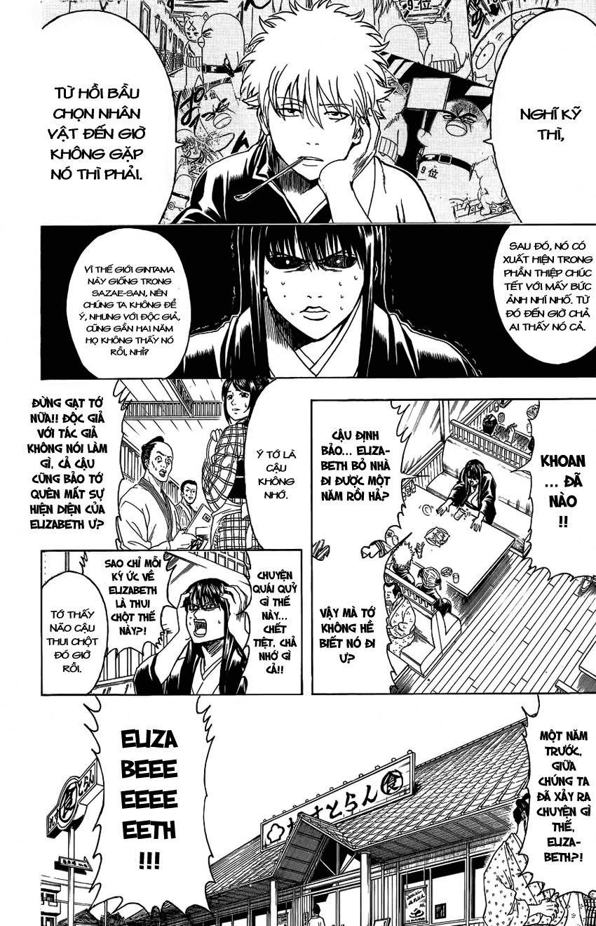 Gintama Chapter 353 - 4