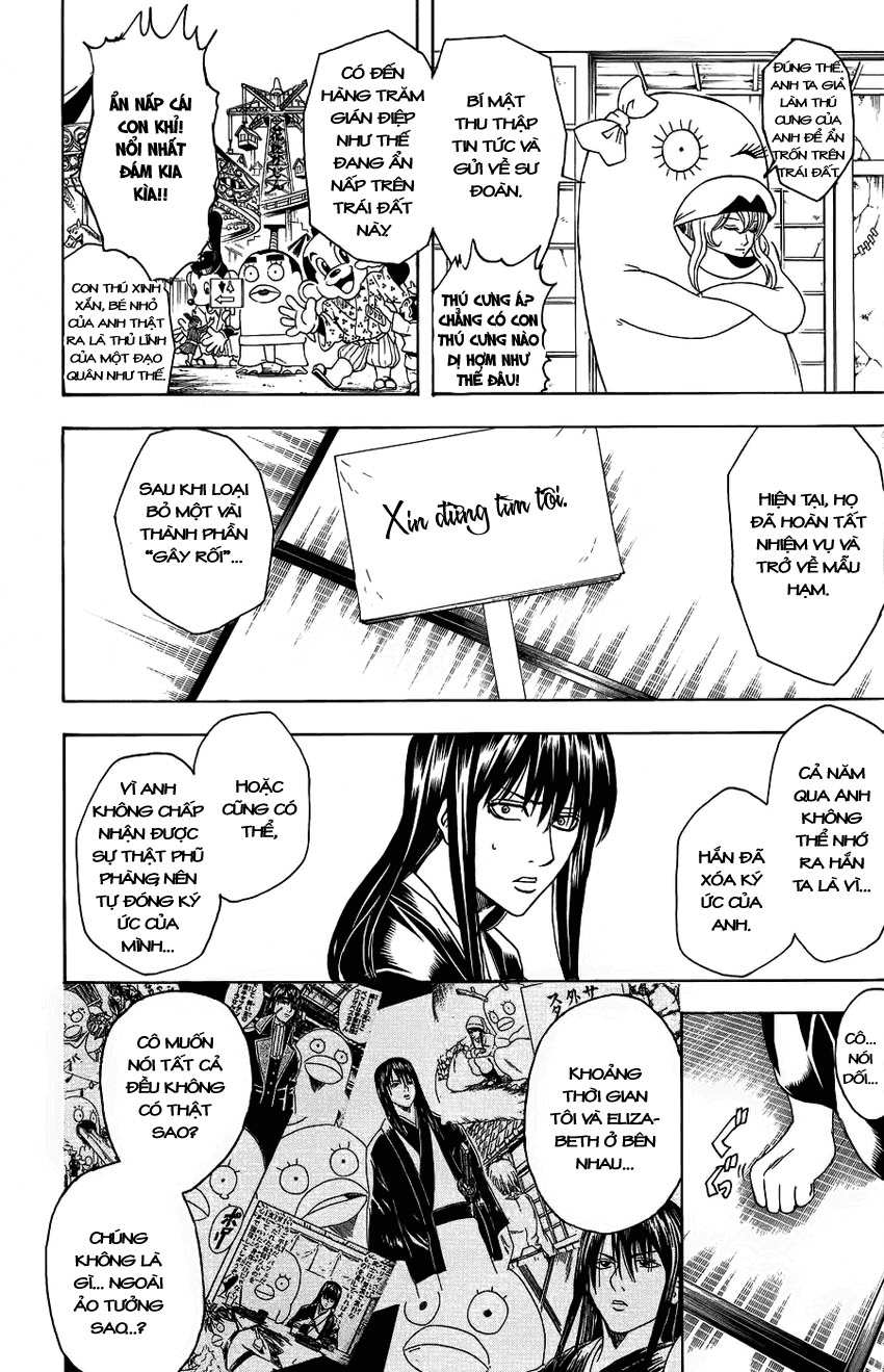 Gintama Chapter 354 - 2