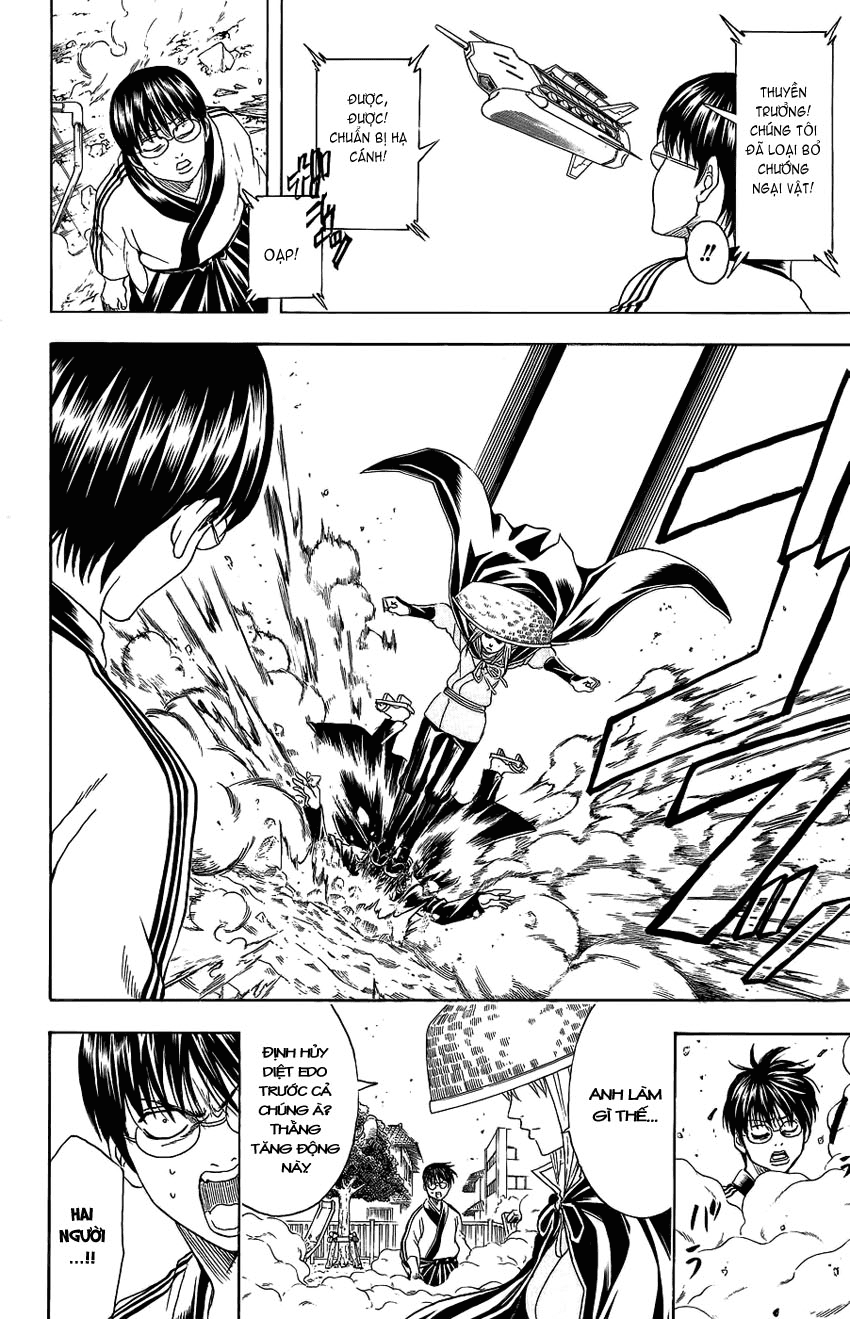 Gintama Chapter 354 - 14