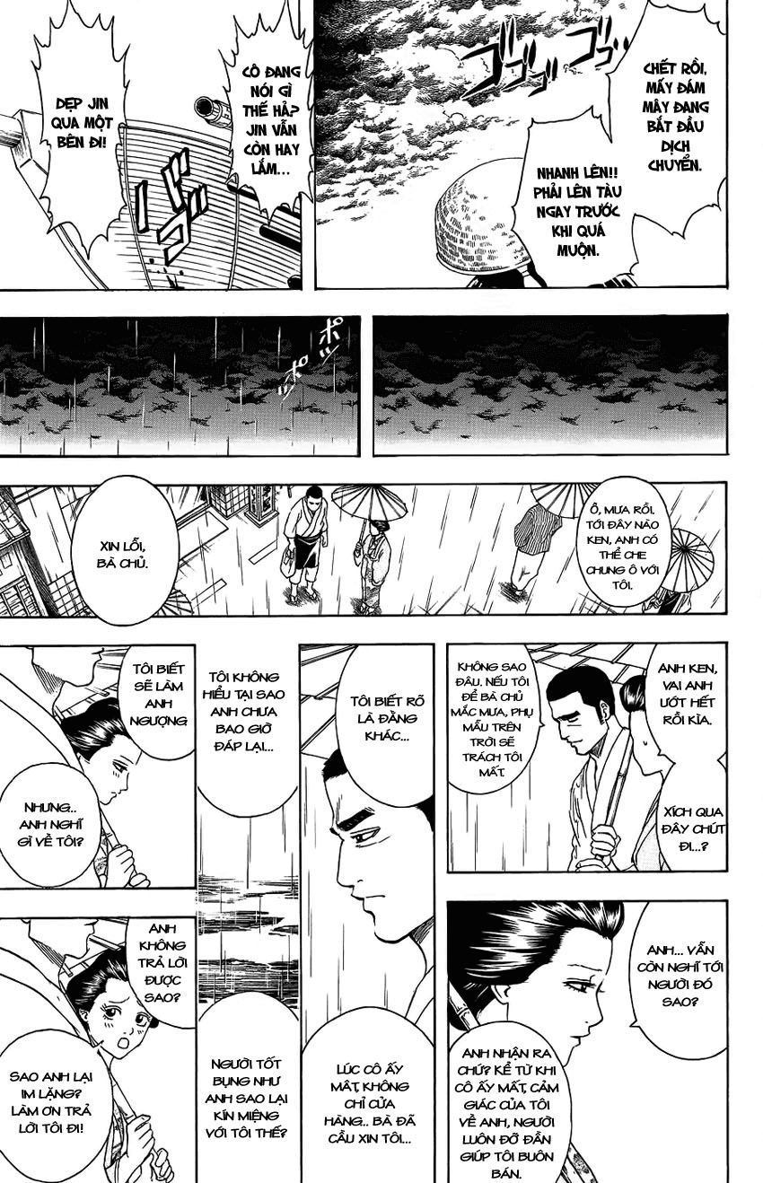 Gintama Chapter 354 - 17