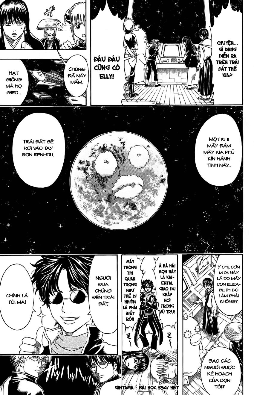 Gintama Chapter 354 - 19