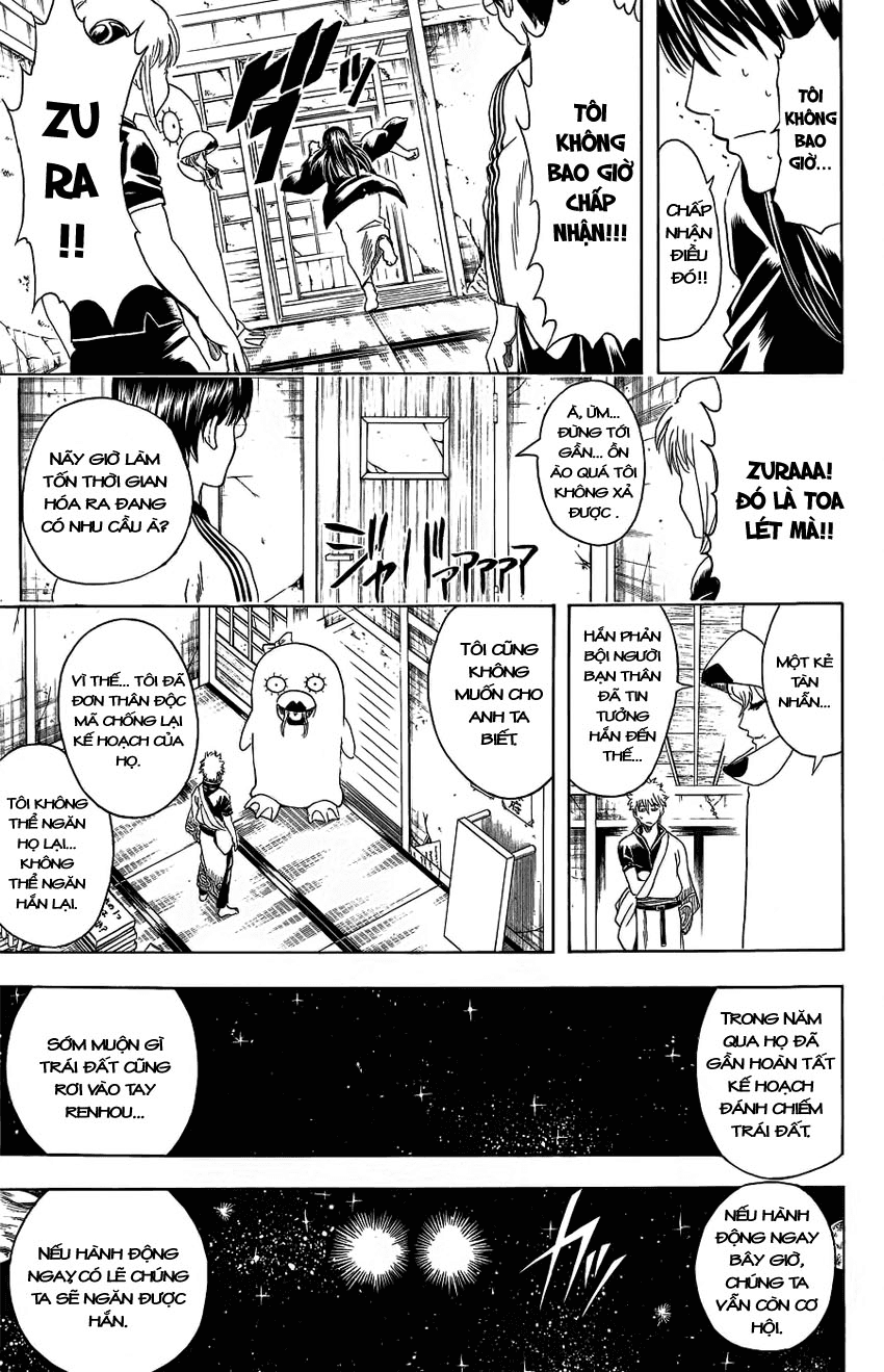 Gintama Chapter 354 - 3