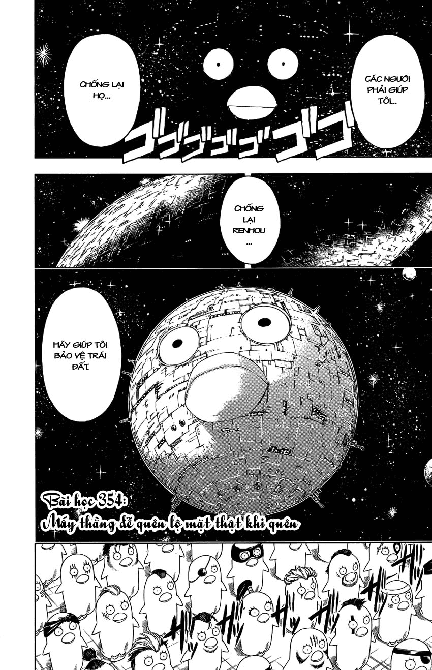 Gintama Chapter 354 - 4