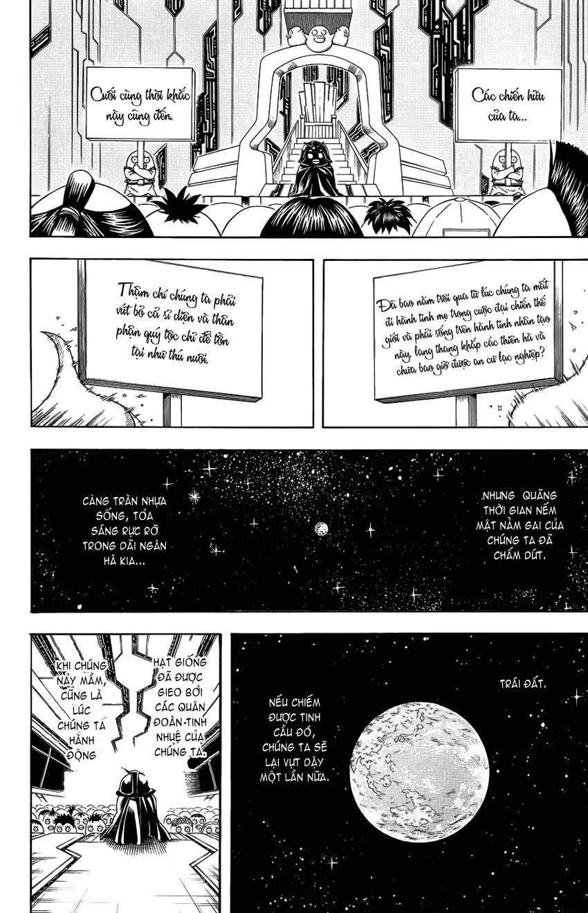 Gintama Chapter 354 - 6