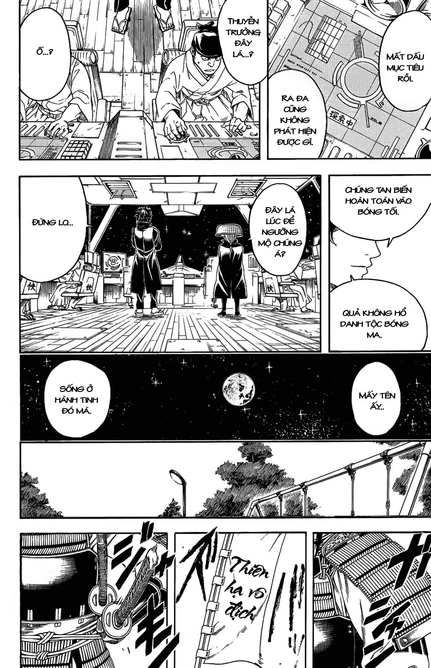 Gintama Chapter 354 - 8