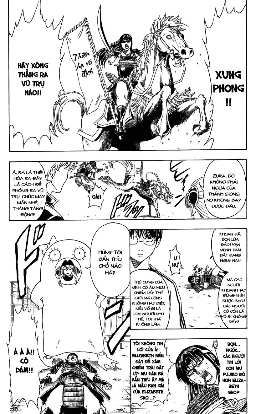 Gintama Chapter 354 - 9