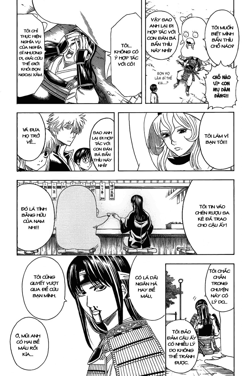 Gintama Chapter 354 - 10