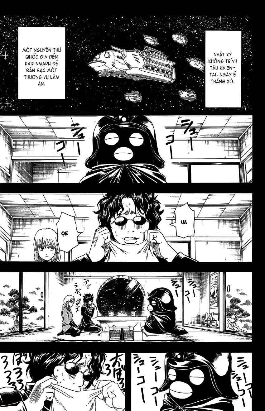 Gintama Chapter 355 - 2