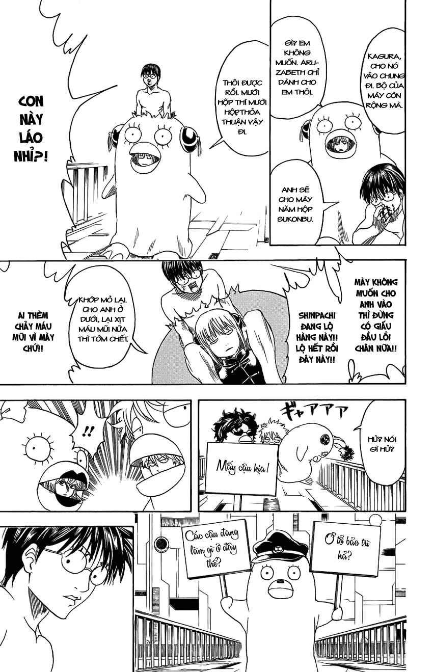 Gintama Chapter 355 - 12