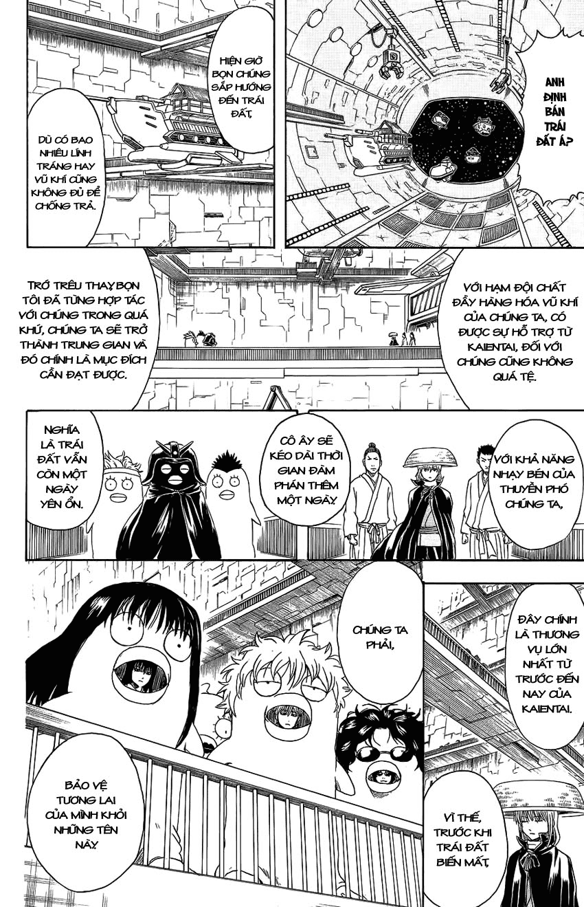 Gintama Chapter 355 - 9