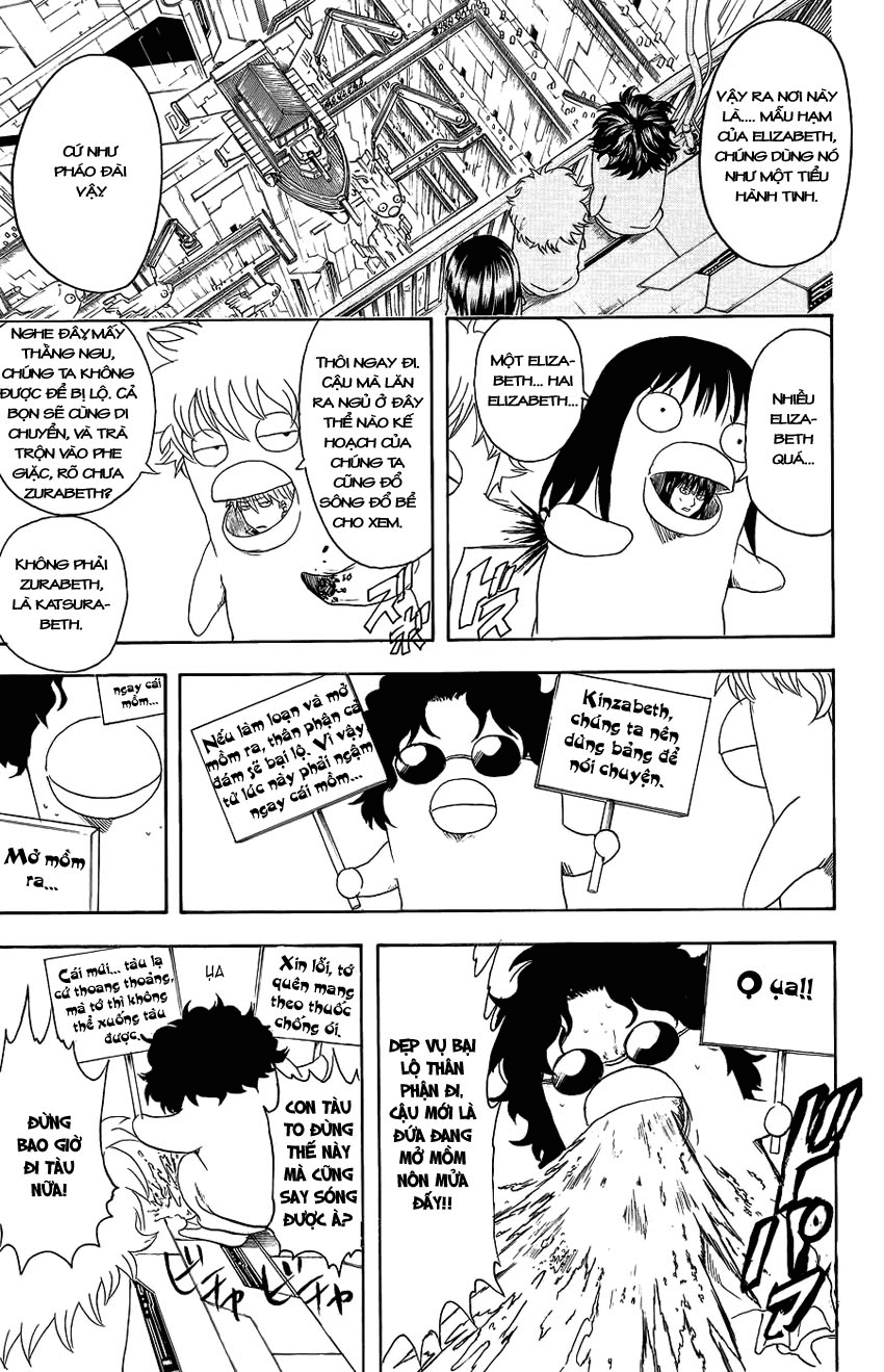 Gintama Chapter 355 - 10