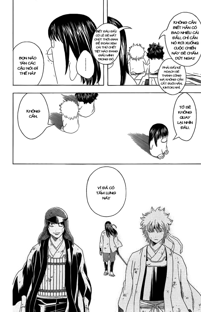 Gintama Chapter 356 - 15