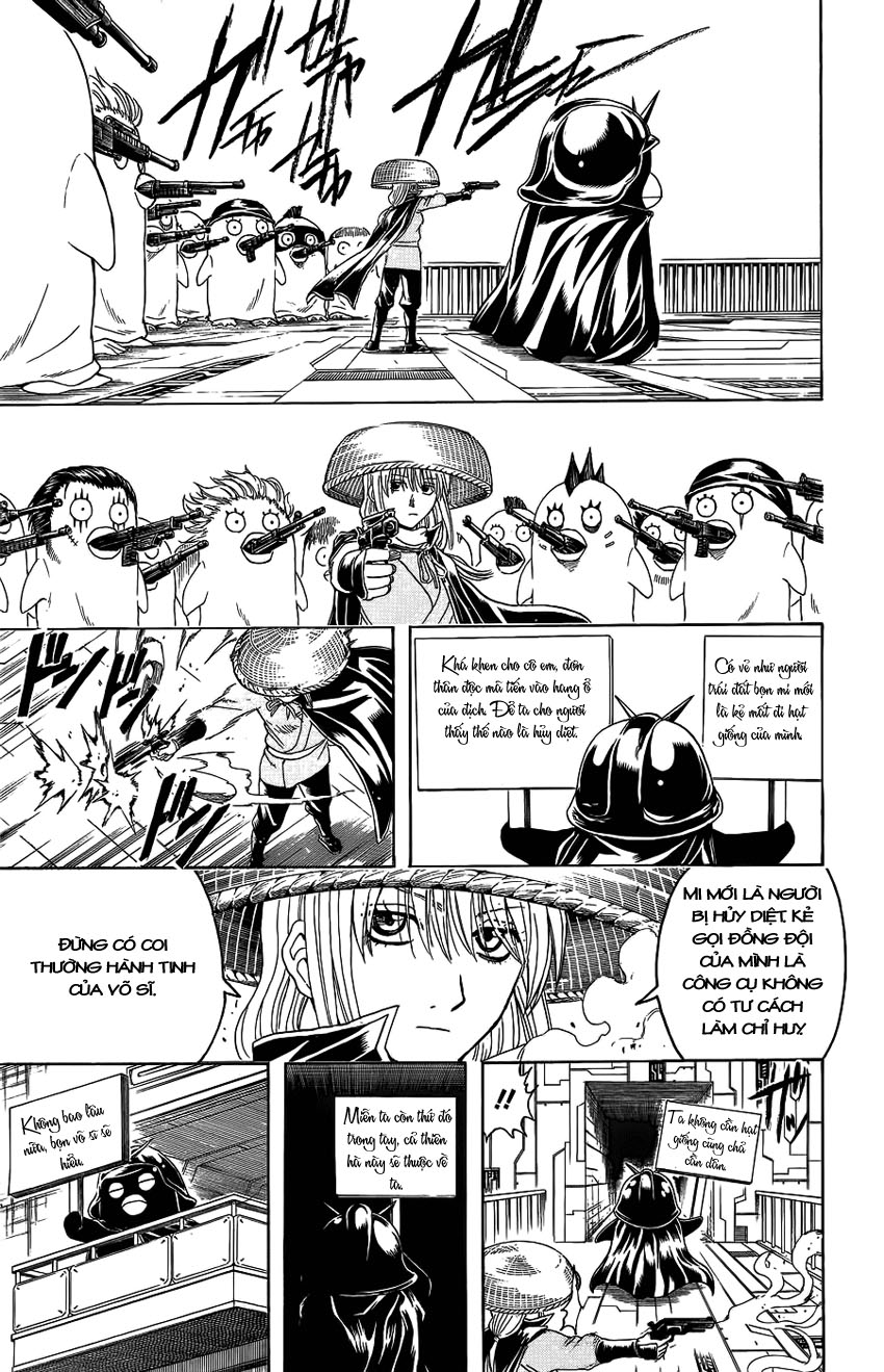 Gintama Chapter 356 - 4