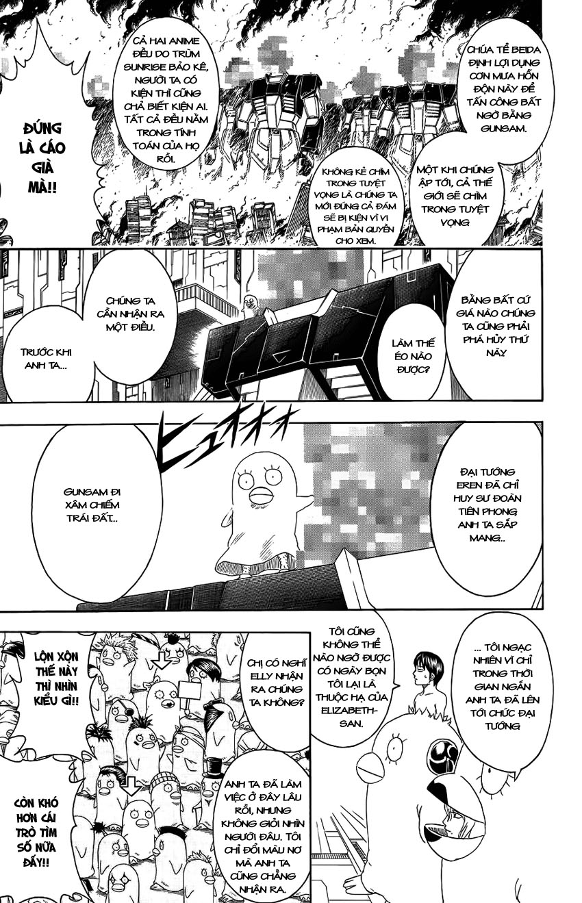 Gintama Chapter 356 - 6