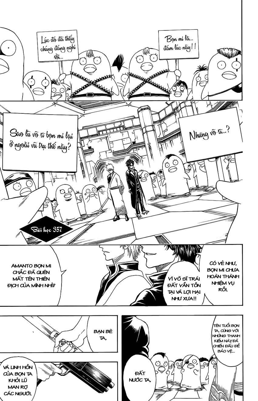 Gintama Chapter 357 - 2