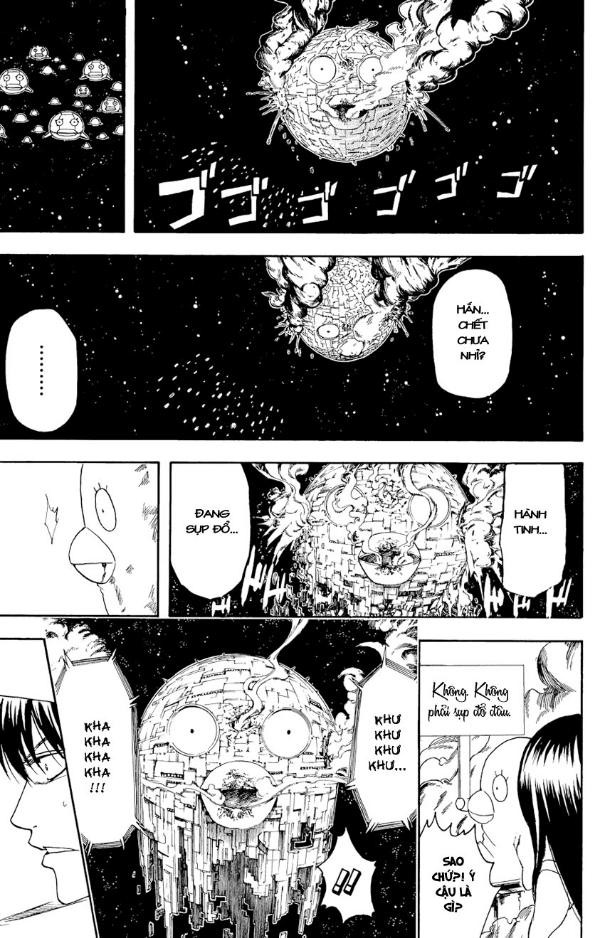 Gintama Chapter 358 - 14