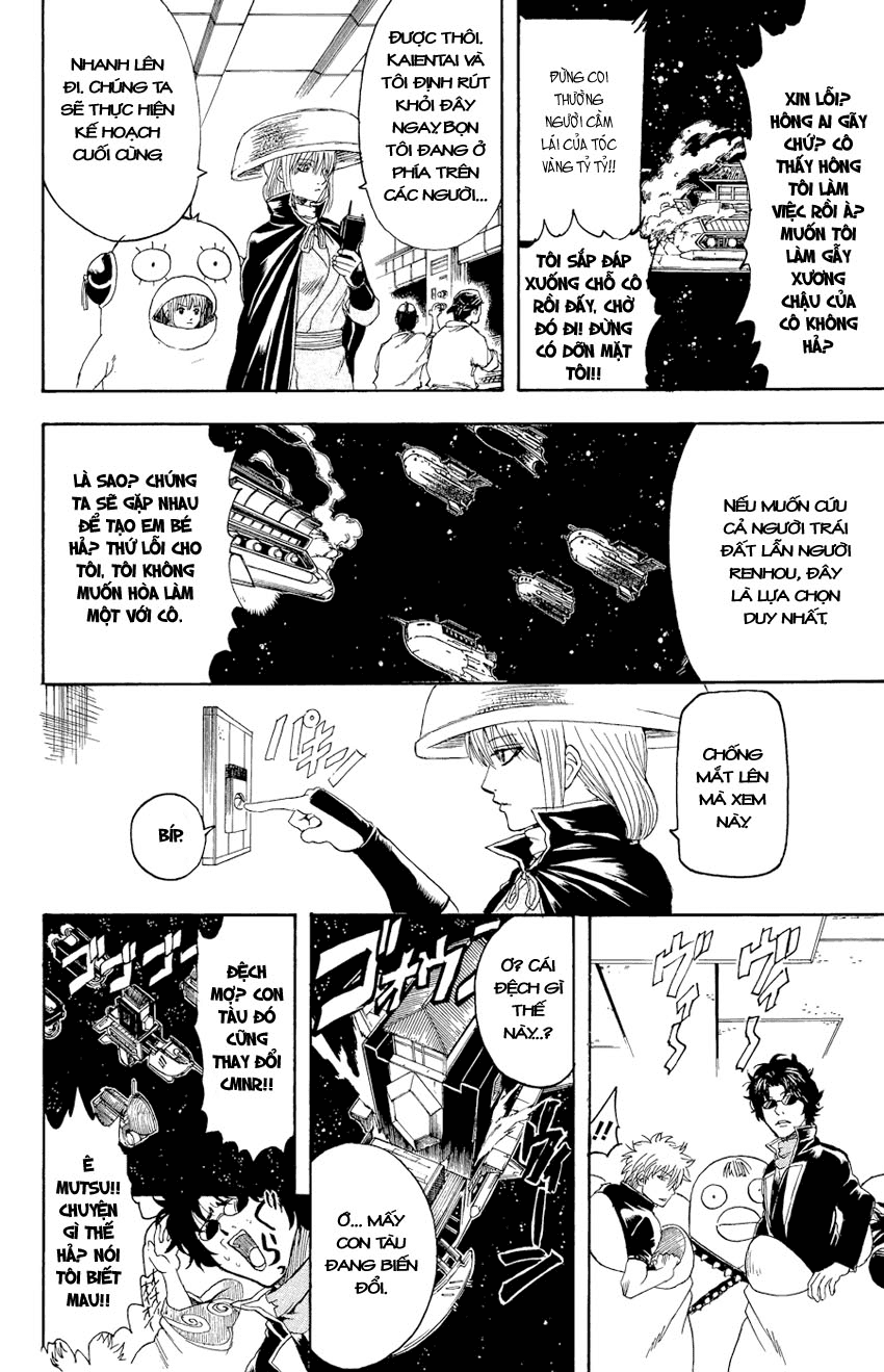 Gintama Chapter 358 - 19