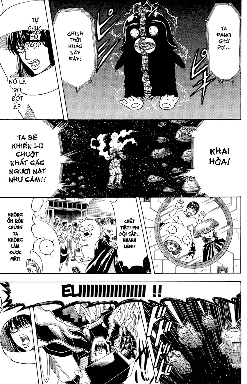 Gintama Chapter 358 - 4