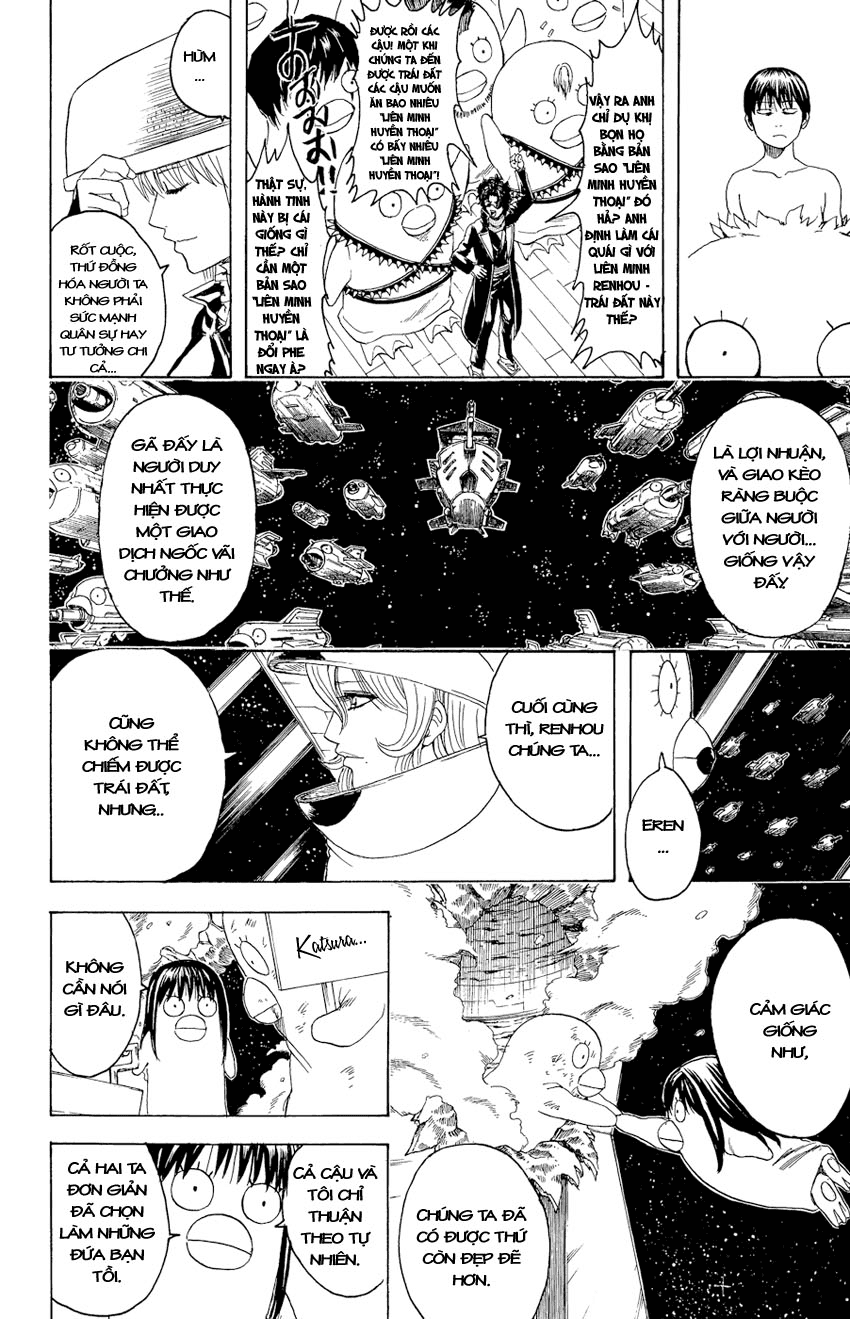 Gintama Chapter 358 - 9