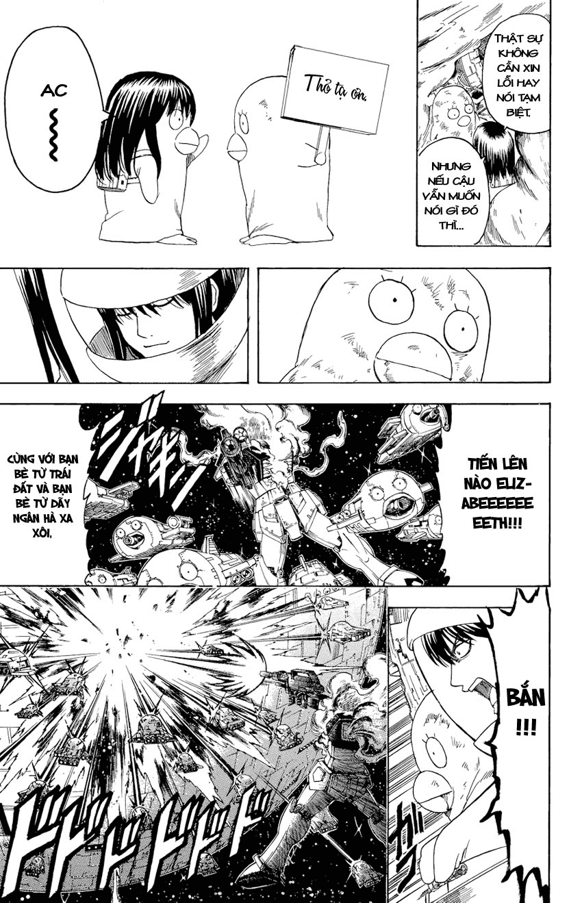 Gintama Chapter 358 - 10