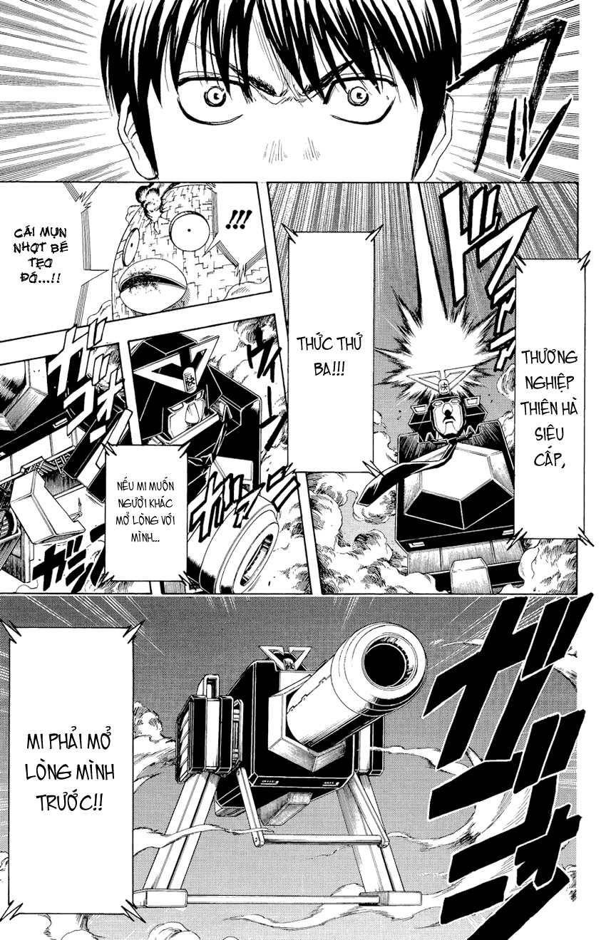 Gintama Chapter 359 - 13