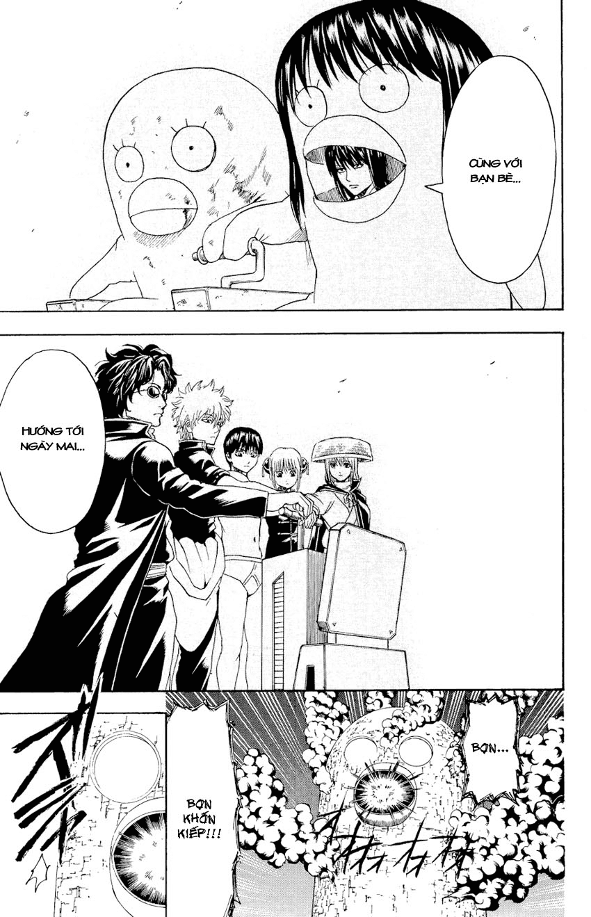 Gintama Chapter 359 - 15