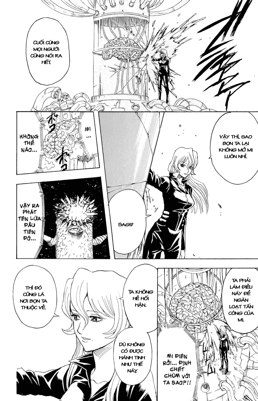 Gintama Chapter 359 - 16