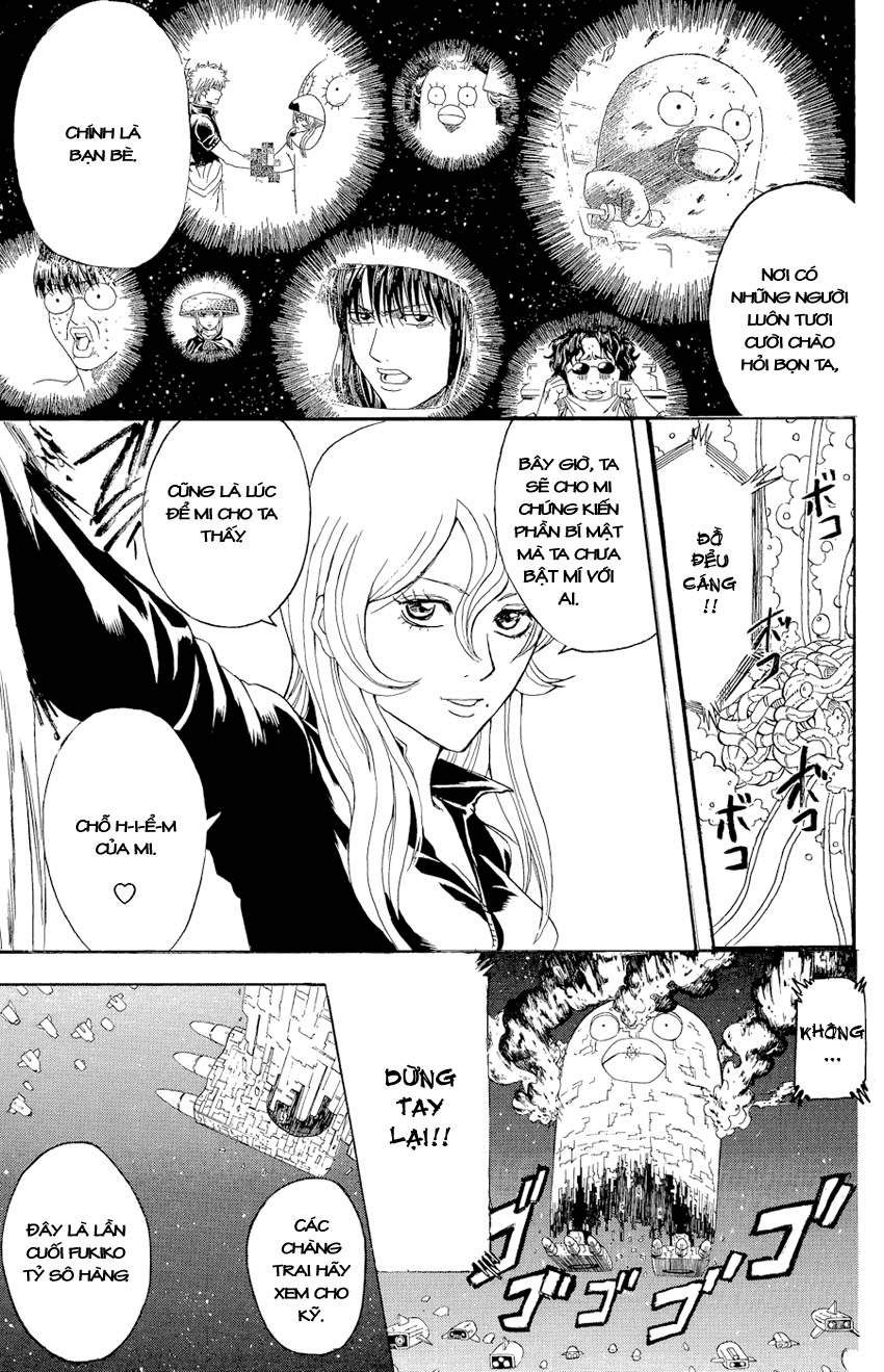 Gintama Chapter 359 - 17