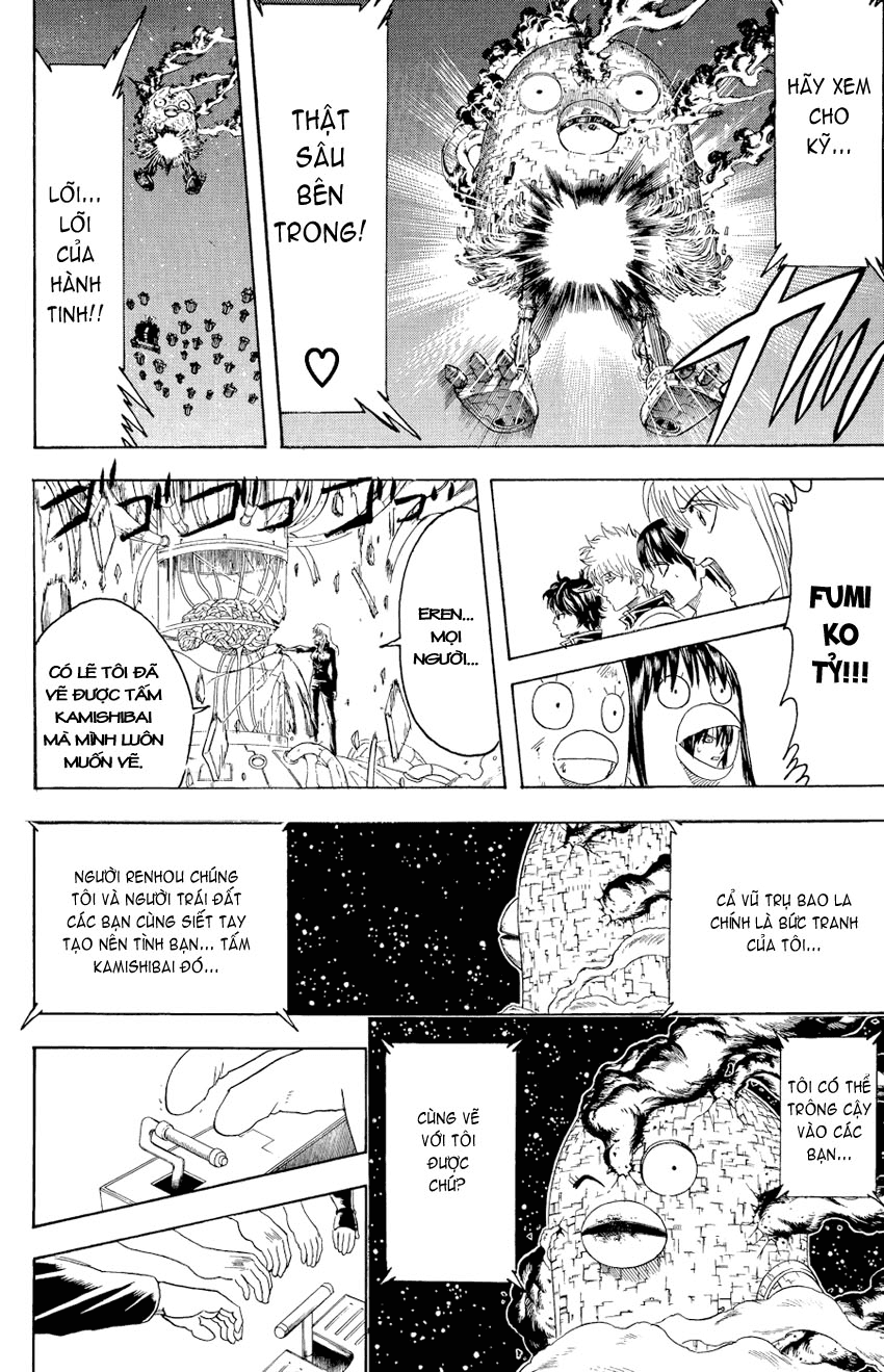 Gintama Chapter 359 - 18