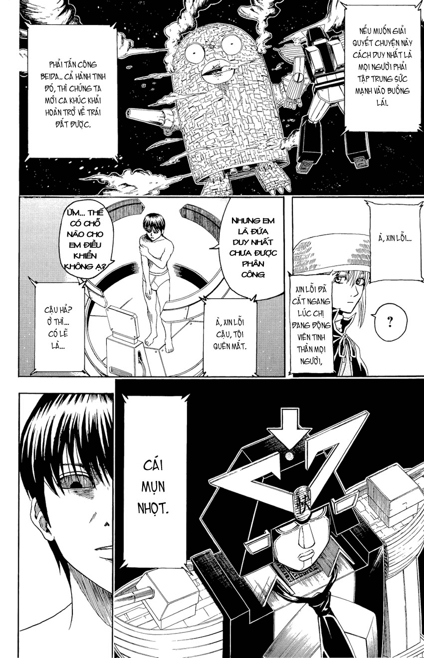 Gintama Chapter 359 - 4