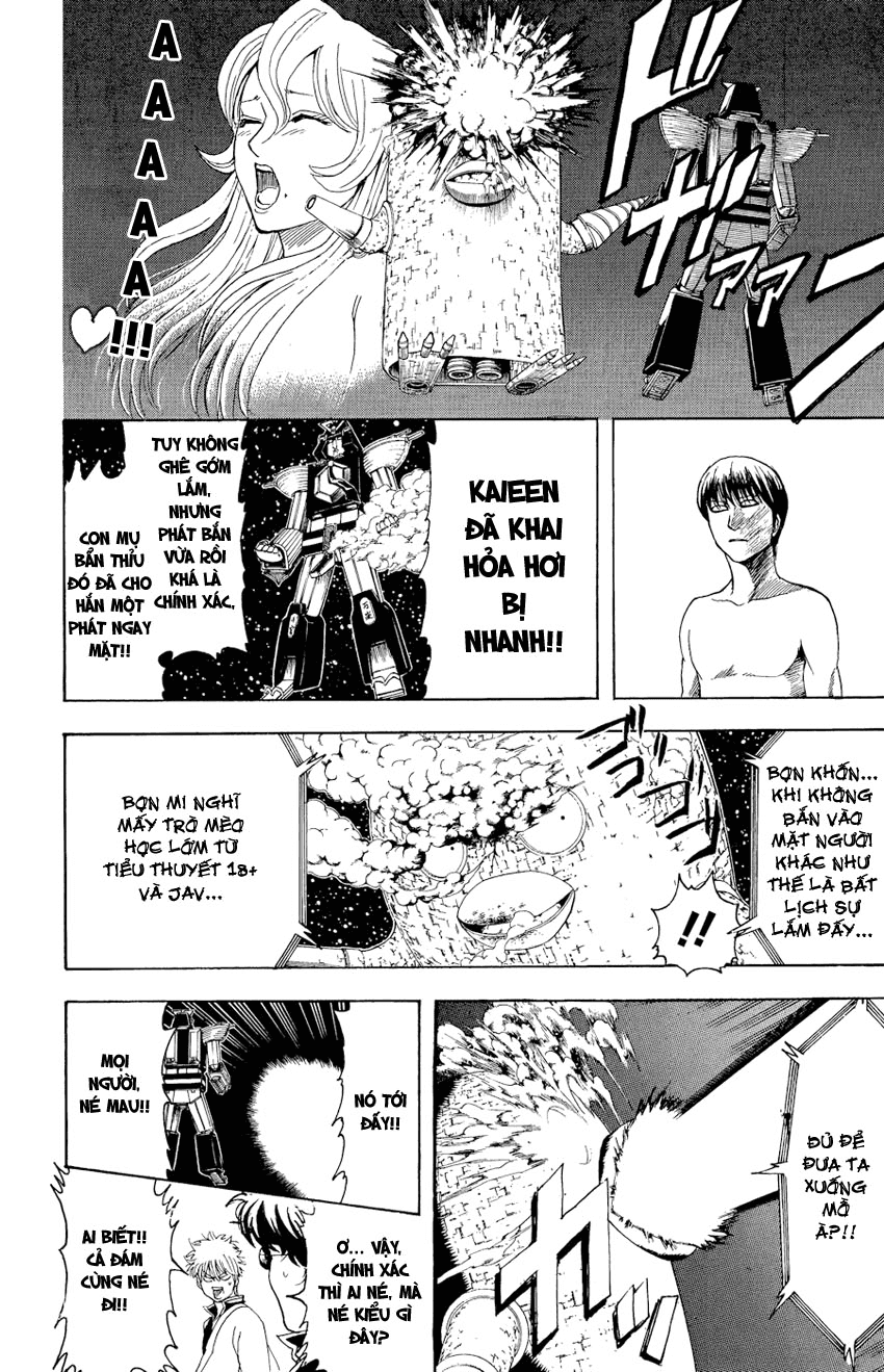 Gintama Chapter 359 - 6