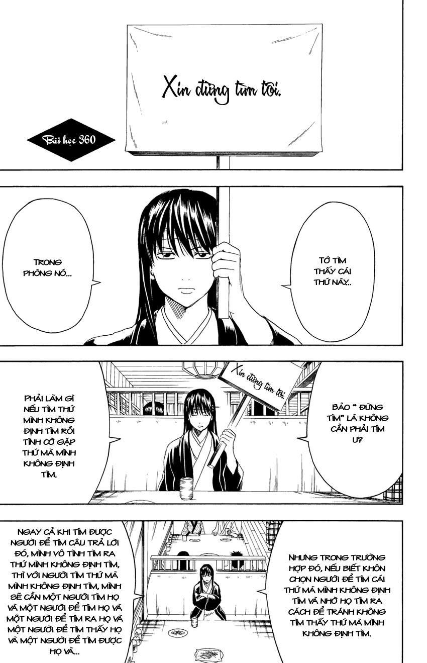 Gintama Chapter 360 - 2