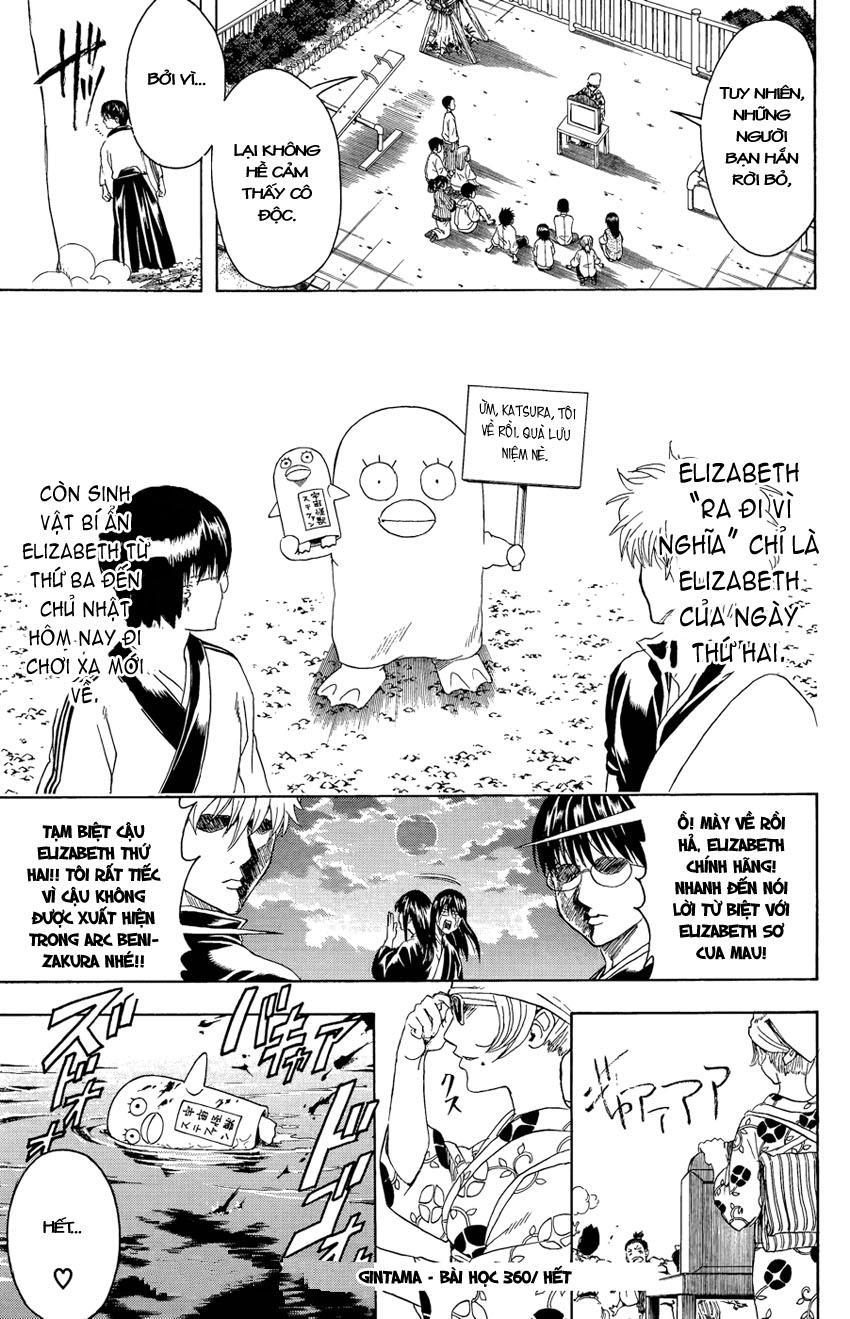 Gintama Chapter 360 - 20