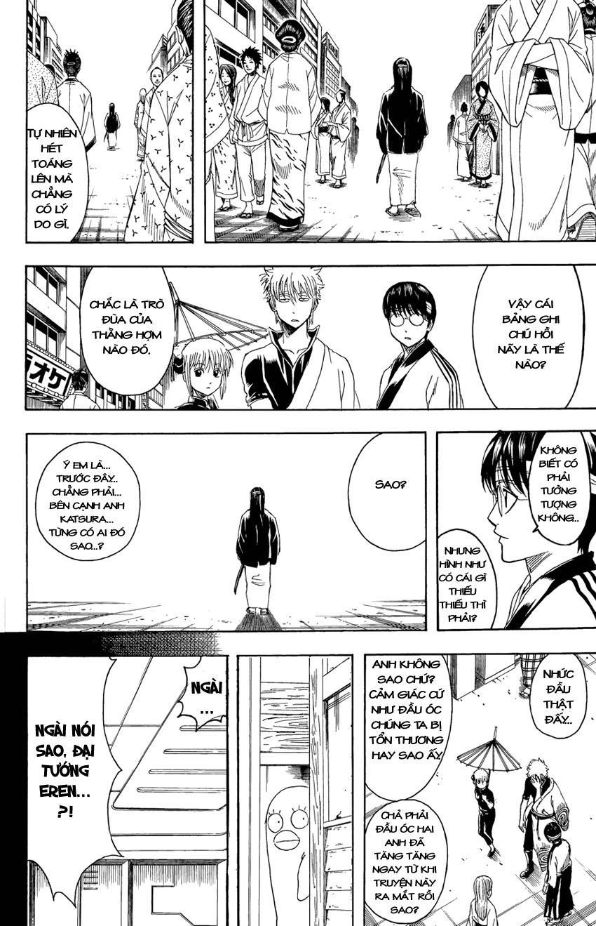 Gintama Chapter 360 - 7