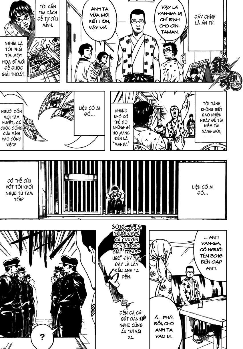 Gintama Chapter 361 - 4