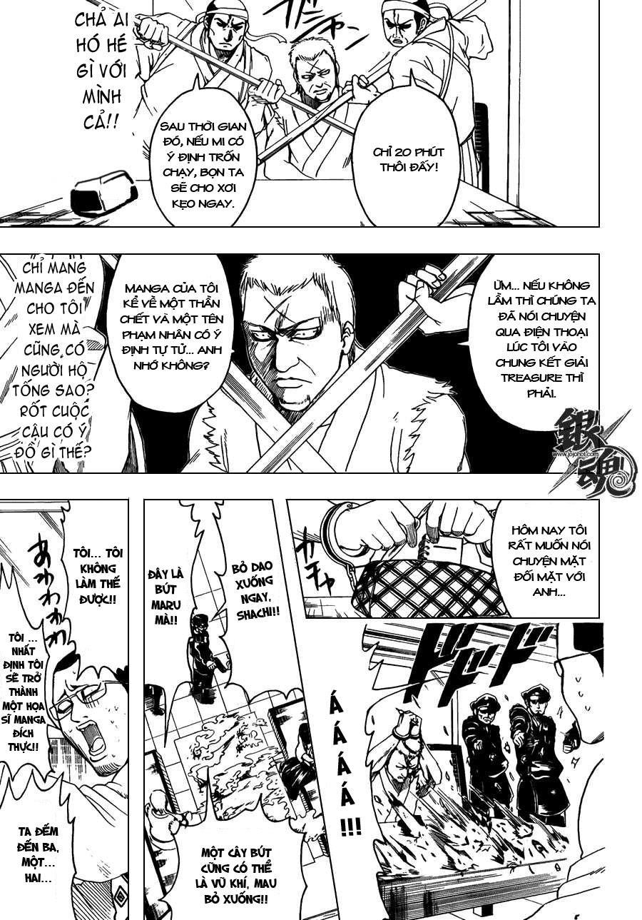 Gintama Chapter 361 - 6